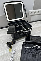 Косметичка чемоданчик с LED зеркалом 3 режима подсветки Органайзер для хранения косметики портативная Черная