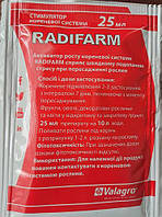 Radifarm (Радіфарм), Біостимулятор росту кореневої системи, Укорінювач, 25 г, Valagro