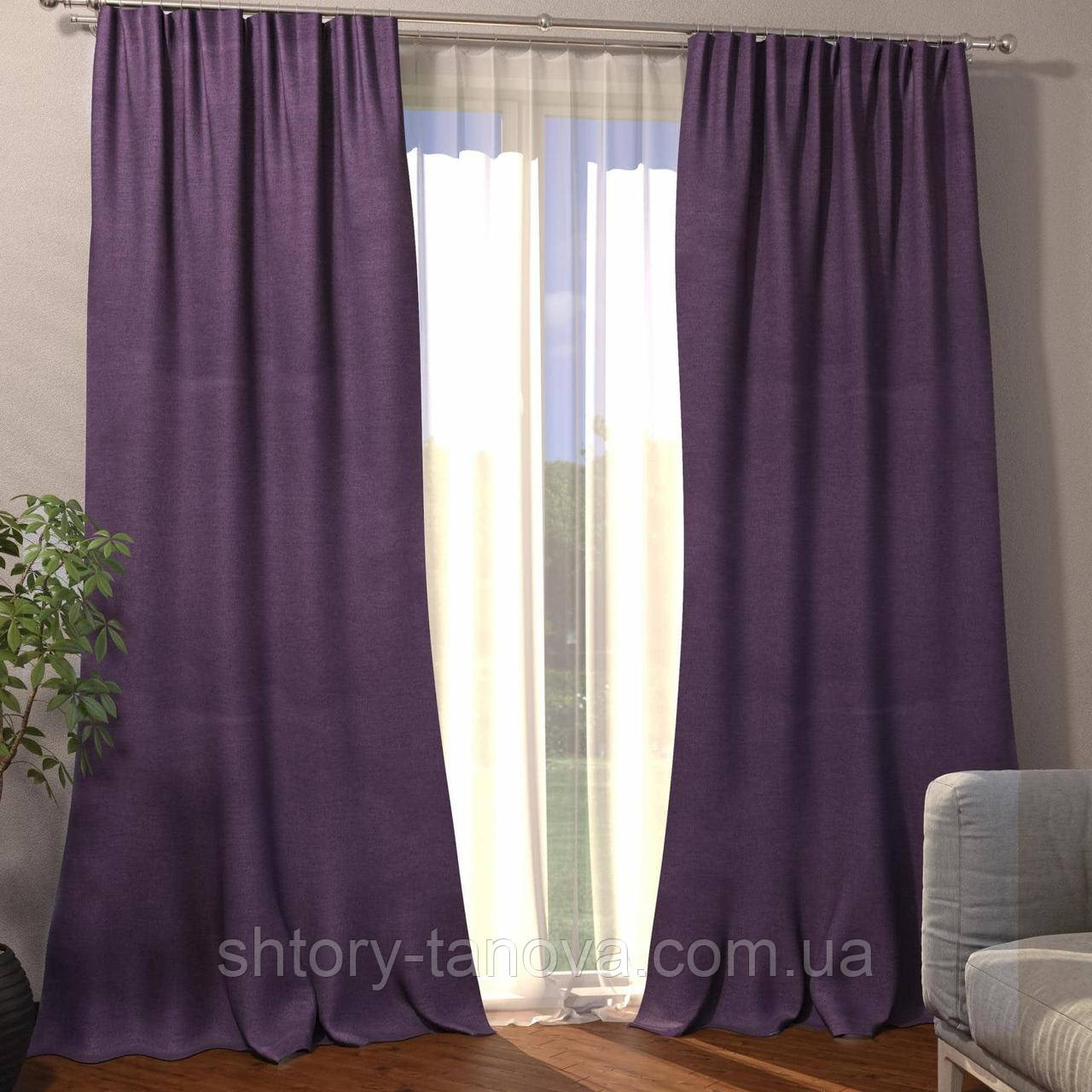 Штора Блекаут меланж фіолетовий 150/270 см (306988), фото 1