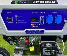 Бензиновий генератор JP10000 | 7,0/7,5 кВт, фото 2