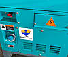 Дизельний генератор JYD-20S1 | 20/22 кВт, фото 2