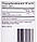 Ecological Formulas Allithiamine Vitamin B1 / Аллітіамін вітамін Б1 50 мг 60 капсул, фото 3