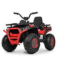 Детский электромобиль Квадроцикл Bambi Racer M 4081EBLR-2-3 до 50 кг