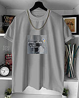 Мужская кастомная футболка с надписью "Давай шанувати кожну хвилину" (серая) актуальная эксклюзивная sf291p138