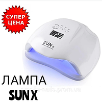 LED+UV Лампа для маникюра и педикюра Sun X, 54 Вт (Лампа для сушки ногтей) SH