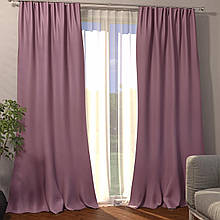 Штора Блекаут мальва 150/270 см (174673)