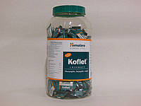 Koflet Lozenges For Dry Cough Lozenges Himalaya (Льодяники Кофлет) 200 шт.