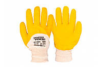 Перчатки Mastertool - стекольщика латексная (желтая) 10,5" 6 шт.