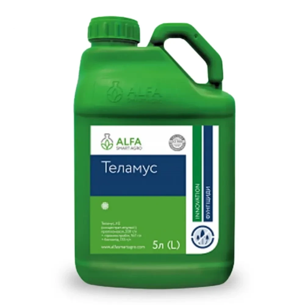 Фунгіцид Теламус, фото 1