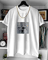 Мужская кастомная футболка с надписью "Давай шанувати кожну хвилину" (белая) актуальная эксклюзивная sf250p138