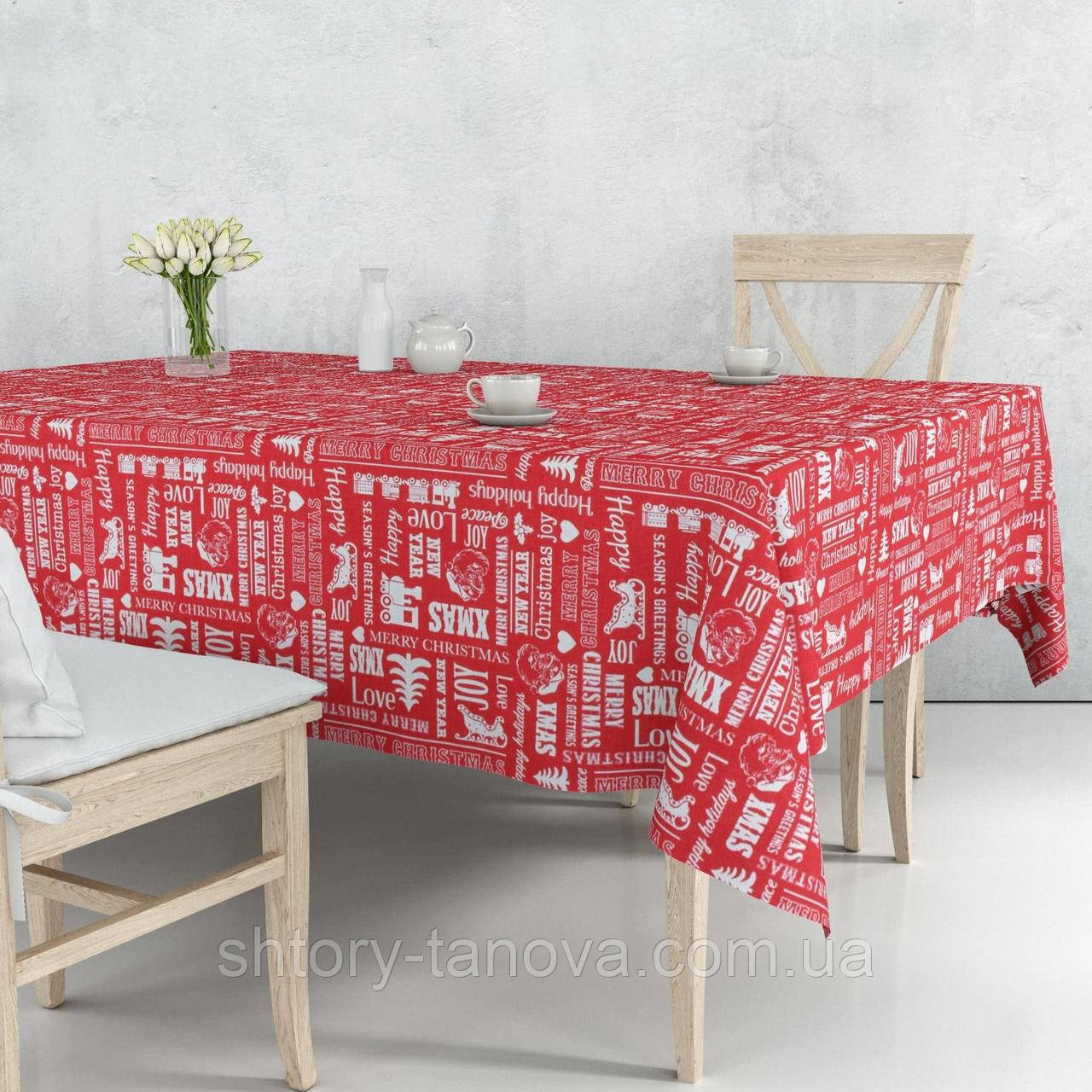 Скатертина новорічна Лонета / Чарівне Різдво , фон червоний 135х135 см (175793), фото 1