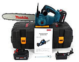 Акумуляторна ланцюгова пила Makita DUC122Z 36V, 6Ah, фото 5