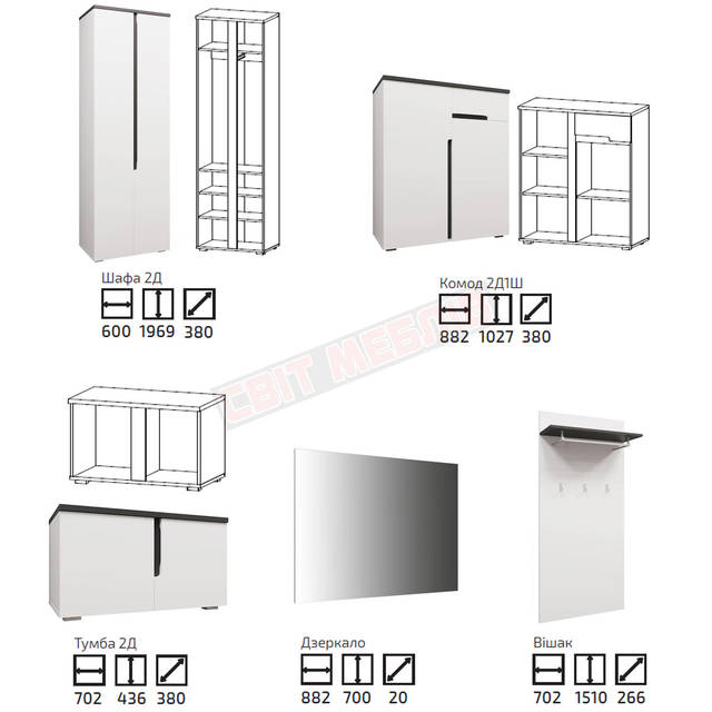 ウサモカさま専用ページ Ташута™ ❖ Фасадна табличка з композитного матеріалу 700х500 мм