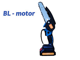 Акумуляторна мініпила RemDom 6" BL (безщітковий мотор)