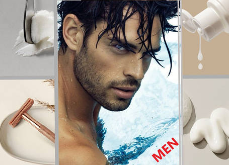 Косметика для чоловіків