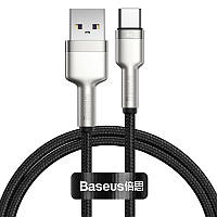 Зарядный шнур USB to Type-C 66W Baseus Cafule Metal Data (1m) (CAKF00010)