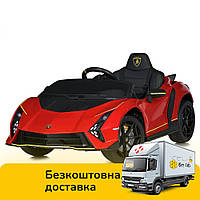 Электромобиль Lamborghini детский (2 мотора 40W, аккум 12V7AH, пульт 2,4G, свет, EVA) Bambi M 5100EBLR-3 Красн