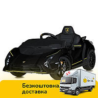 Электромобиль Lamborghini детский (2 мотора 40W, аккум 12V7AH, пульт 2,4G, свет, EVA) Bambi M 5100EBLR-2 Черны