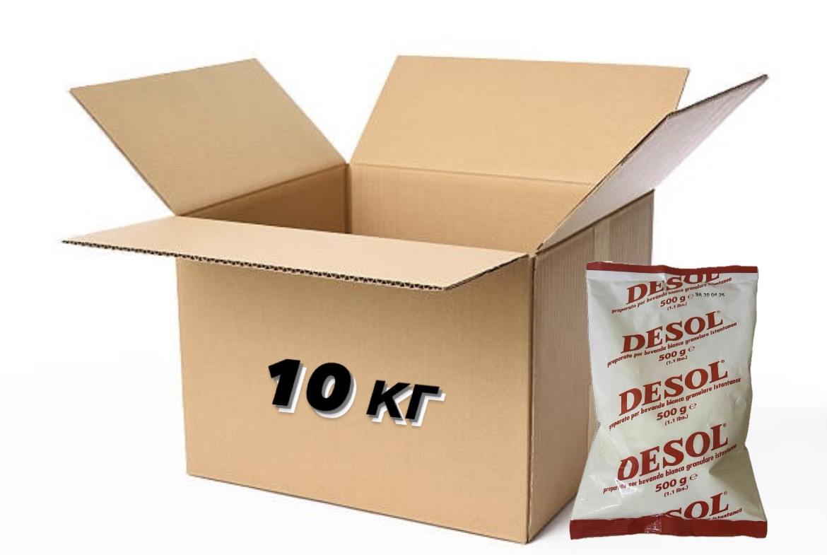 Оптом 10кг вершки в гранулах Desol (Ristora) Bevanda Bianca 500 гр Італія аналог Ristora Bevanda