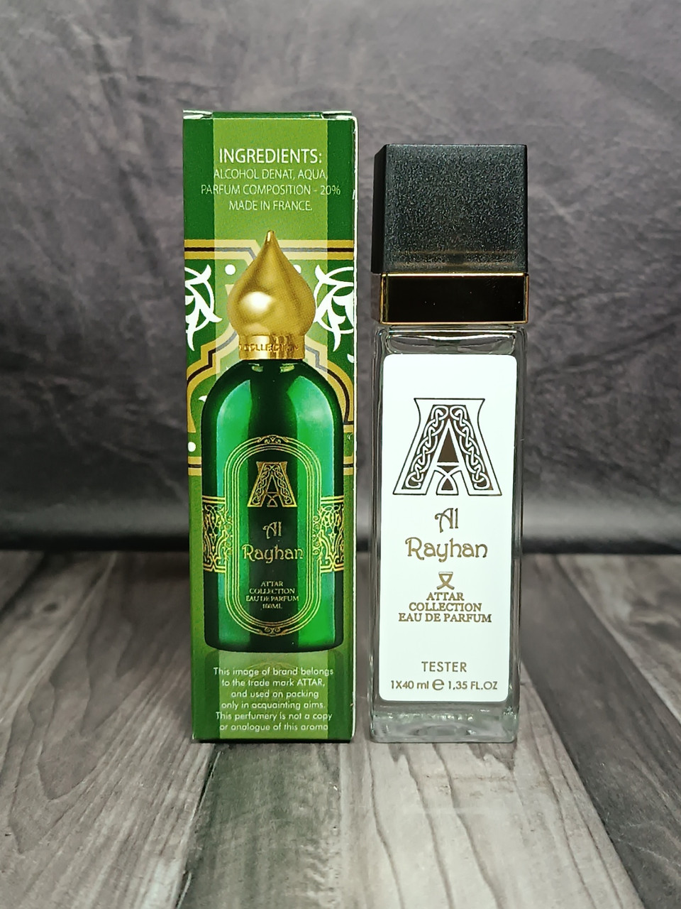 Парфуми унісекс Attar Collection Al Rayhan (Аттар Коллекшн Ал Райхан) 40 мл.