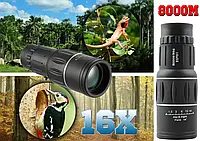 Универсальный качественный монокуляр bushnell 16x52 Монокуляр для наблюдения Подзорные трубы