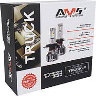 Світлодіодні LED лампи AMS Truck-F H1 5500K Canbus