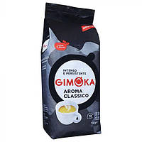 Набір Кава в зернах Gimoka Aroma Classico 1 кг х 12 шт