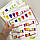 Розвиваюча гра - сортер з картками-завданнями Розумні ведмедики, фото 2