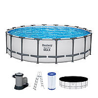 Каркасный бассейн Bestway 561FJ Steel Pro MAX с фильтрующим насосом Ø 549 x 132 см