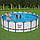 Каркасний басейн Bestway 561FJ Steel Pro MAX™ Frame Pool з фільтруючим насосом Ø 549 x 132 см, фото 3