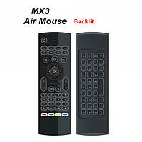 [MB-00792] Пульт дистанційного керуванняAir Mouse MX3-L (100) OM