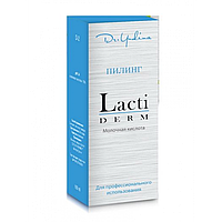 Химический пилинг молочный pH 1.4 Lacti Derm Dr.Yudina 100 мл