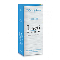 Хімічний пілінг молочний pH 1.4 Lacti Derm  Dr.Yudina 100 мл