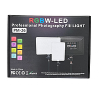 [MB-01421] Прожектор для студийной фотосъемки RGB PM-26 (40) AN
