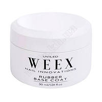 WEEX Extra Rubber base Каучукова база, 30 мл