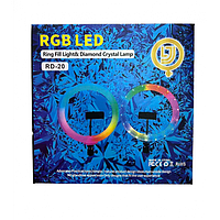 [MB-01420] Лампа кольцевая RGB RD 20 (40) OM