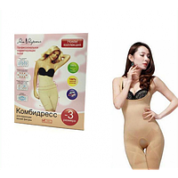 [MB-01192] Комбидресс для коррекции фигуры Slim Shapewear 780-7 (200) AN