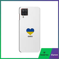 Чехол (Харьковчанин) для Samsung Galaxy M32 / Чехлы I Love Kharkiv Самсунг Галакси М32