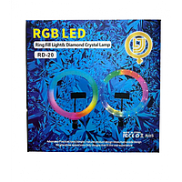 [MB-01420] Лампа кольцевая RGB RD 20 (40) AN