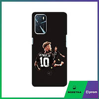 Чехлы (Неймар) на Oppo a54s / Чехлы Neymar 10 Оппо a54s