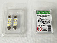 Лампа светодиодная C5W 24V Белый 35мм (CL) C5W 6SMD (28/35) Код/Артикул 30 6573