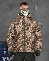 Армейская ветровка мембрана пиксель, Весенняя тактическая куртка дождевик Pixel одежда для ВСУ