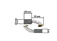 Щетки для электроинструмента 8*12*20 пятак KOSA