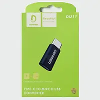 Перехідник Denmen DU11, Type-C to microUSB converter | Адаптер Тайп С на Мікро ЮСБ