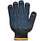 Набір рукавичок Stark Black 5 ниток 10 шт., фото 2