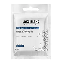 Маска альгинатная с экстрактом черной икры Joko Blend Premium Alginate Mask 20 гр