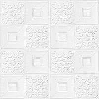 Самоклеющаяся декоративная потолочно-стеновая 3D панель фигуры 700x700x5мм (114) SW-00000006 FFO
