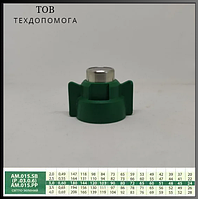 Розпилювач РОса AM.01.SB-b