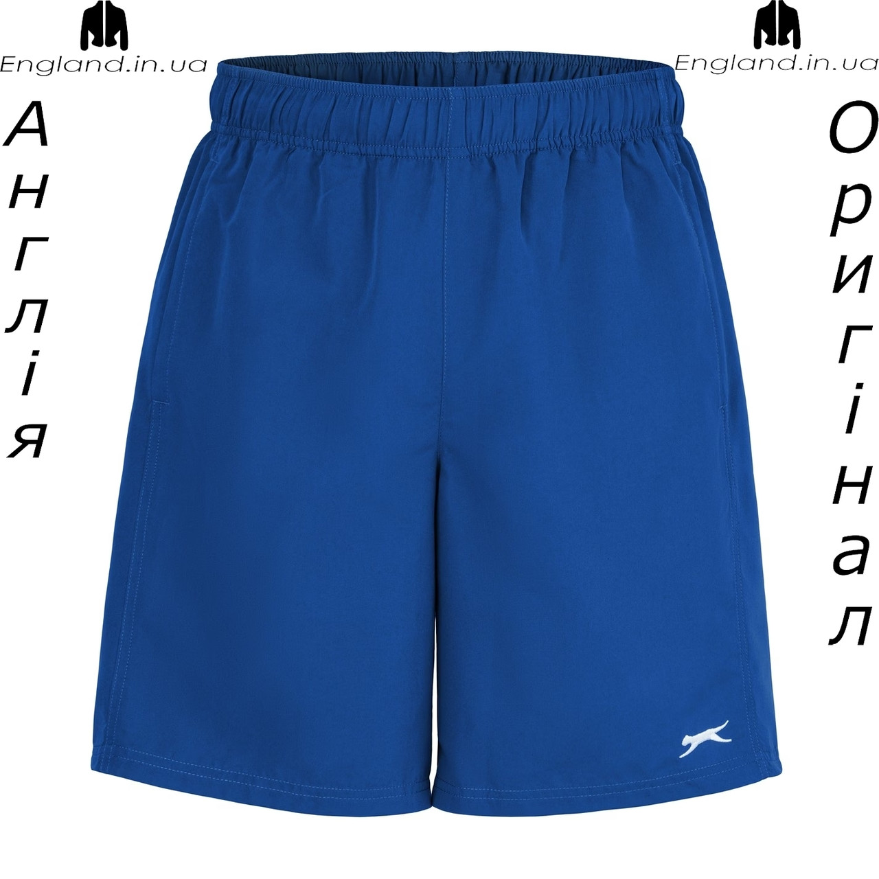 Шорти чоловічі Slazenger (Слазенгер) з Англії, фото 1