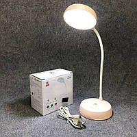 Настольная аккумуляторная лампа MS-13, лампа для школьного стола, лампа на тумбочку. IO-572 Цвет: розовый FFO
